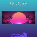 بنر Retro-Sunset