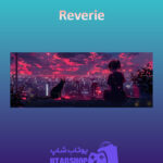 بنر Reverie