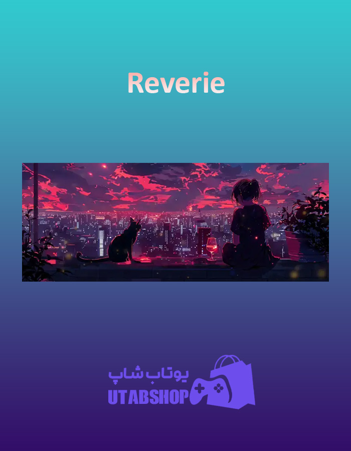 بنر Reverie