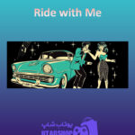 بنر Ride-with-Me