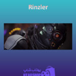 بنر Rinzler