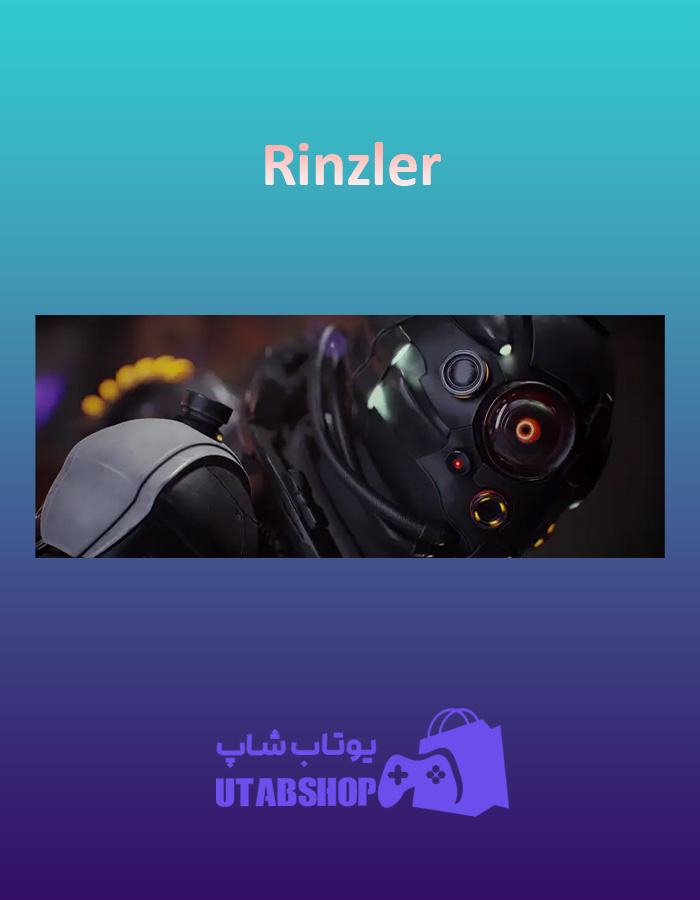 بنر Rinzler