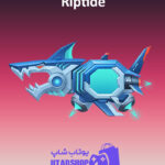 تانک Riptide