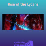 بنر Rise-of-the-Lycans