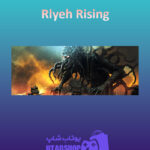 بنر Rlyeh-Rising