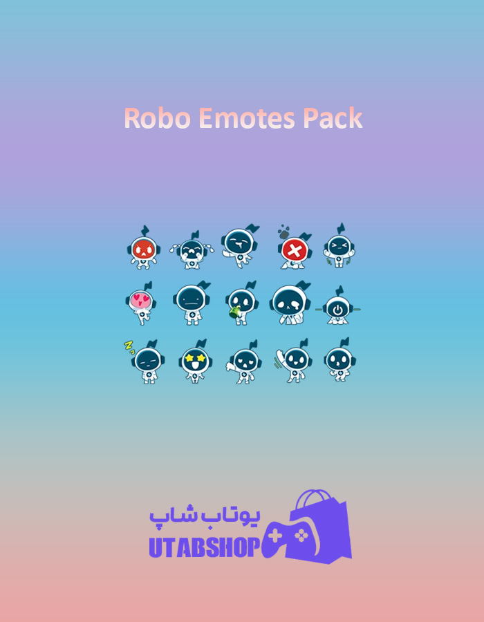 باندل Robo-Emotes-Pack