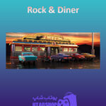 بنر Rock-&-Diner
