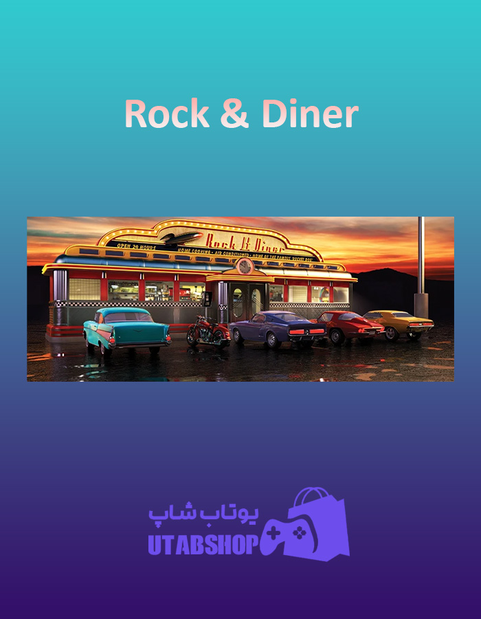 بنر Rock-&-Diner