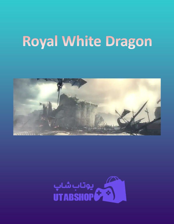 بنر Royal-White-Dragon