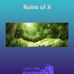 بنر Ruins-of-X