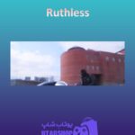 بنر Ruthless