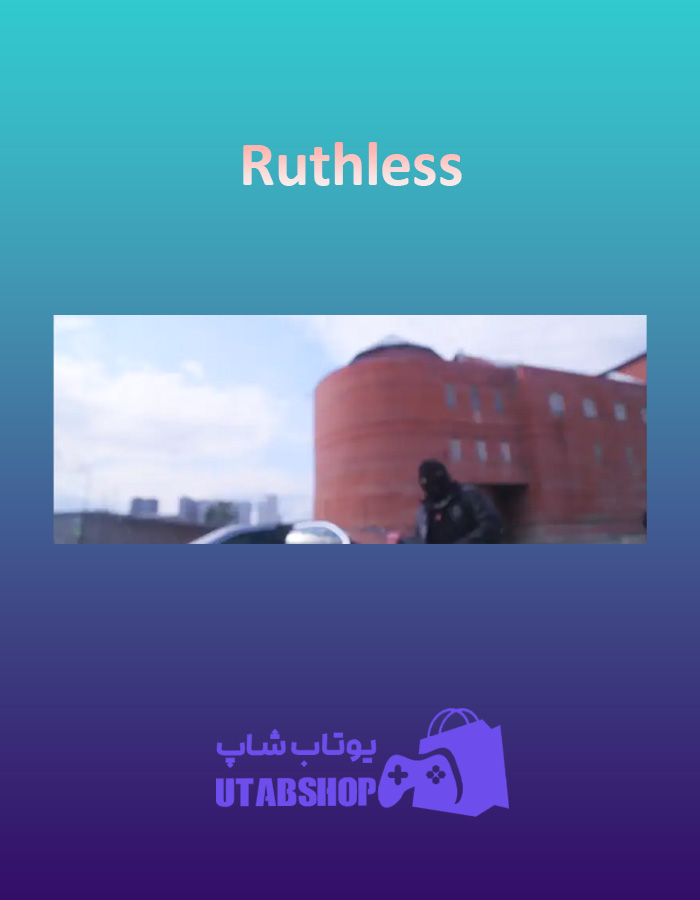 بنر Ruthless