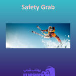 بنر Safety-Grab