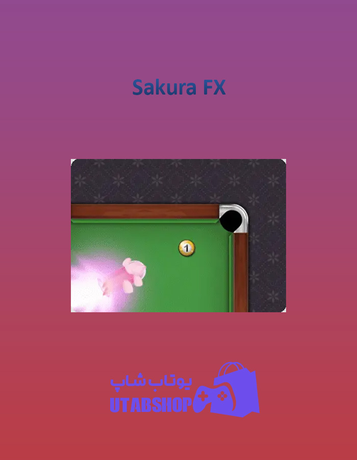 افکت Sakura-FX