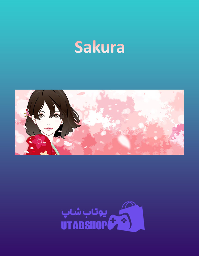 بنر Sakura