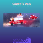 بنر Santa's-Van