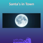بنر Santa's-in-Town