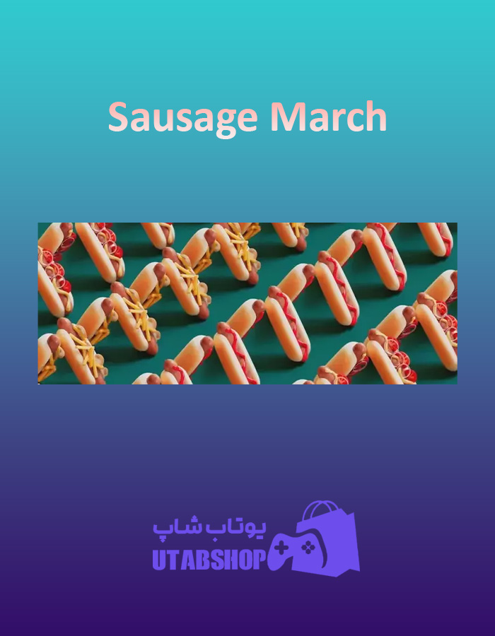 بنر Sausage-March