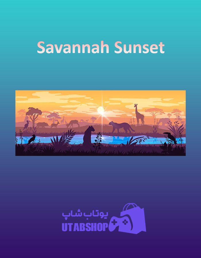 بنر Savannah-Sunset