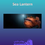 بنر Sea-Lantern