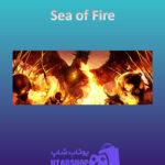 بنر Sea-of-Fire