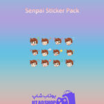 باندل Senpai-Sticker-Pack