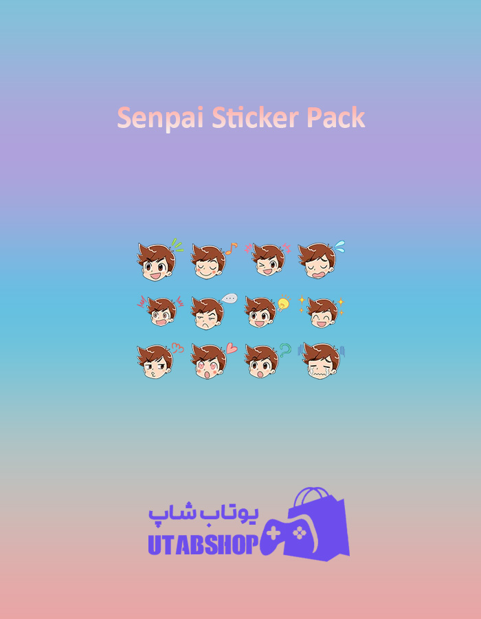 باندل Senpai-Sticker-Pack