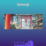 بنر Sensoji