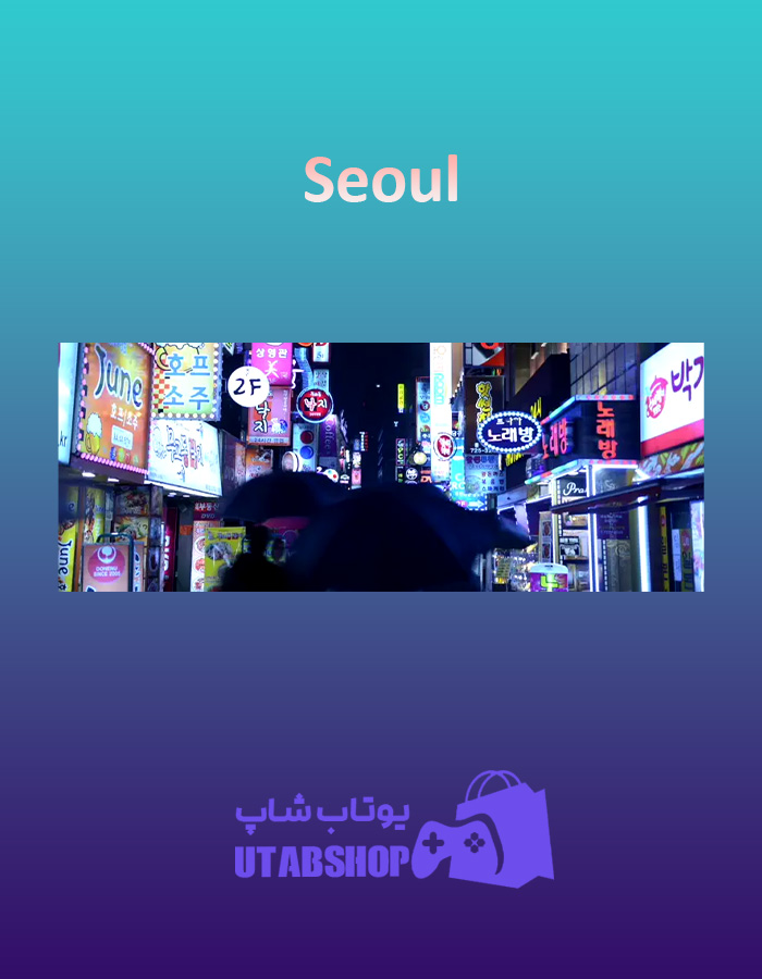 بنر Seoul