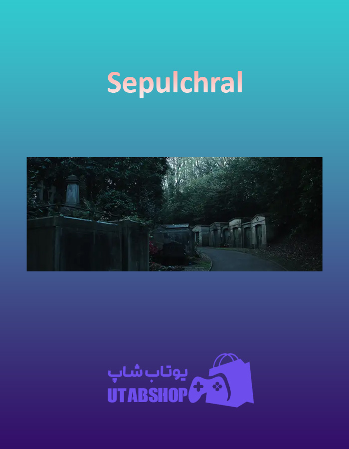 بنر Sepulchral