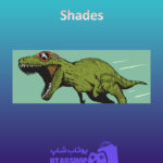 بنر Shades