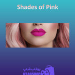 بنر Shades-of-Pink