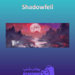 بنر Shadowfell