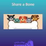 بنر Share-a-Bone