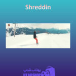 بنر Shreddin