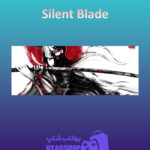 بنر Silent-Blade
