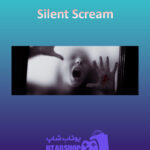 بنر Silent-Scream