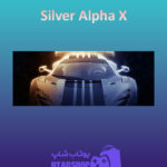 بنر Silver-Alpha-X