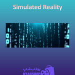 بنر Simulated-Reality