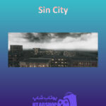 بنر Sin-City