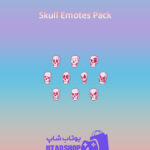 باندل Skull-Emotes-Pack