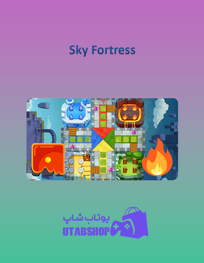 منچ Sky-Fortress