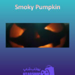 بنر Smoky-Pumpkin