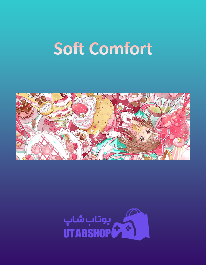 بنر Soft-Comfort