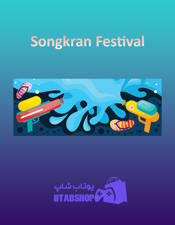 بنر Songkran-Festival