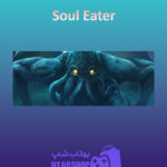 بنر Soul-Eater