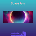 بنر Space-Jam