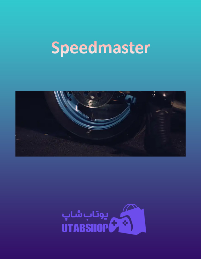 بنر Speedmaster