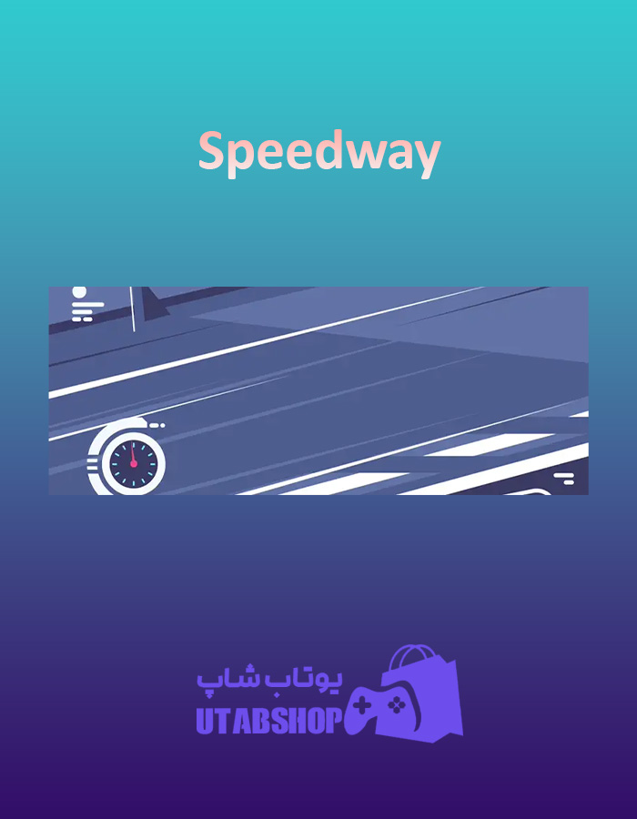 بنر Speedway