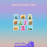 باندل Stamp-Sticker-Pack